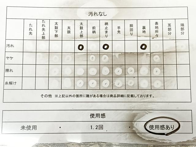 平和屋着物◎六通柄袋帯 唐織 浜松文 銀糸 正絹 逸品 BAAX0115qw