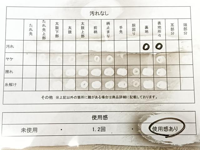 平和屋着物◎六通柄袋帯 手織 孔雀文 銀糸 正絹 逸品 BAAX0199qw