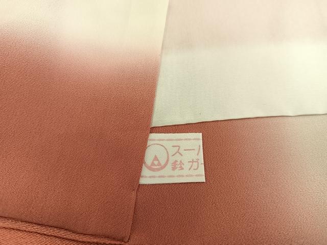 平和屋着物■訪問着 椿花文 暈し染め 金彩 鈴乃屋扱い 正絹 逸品 BAAX0204mz