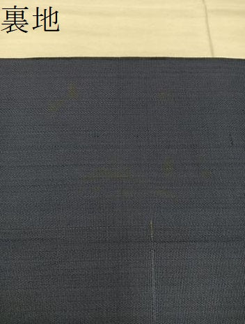 平和屋着物●六通柄 本袋帯 紬地 貝合わせ 金糸 正絹 逸品 BAAX0257mz