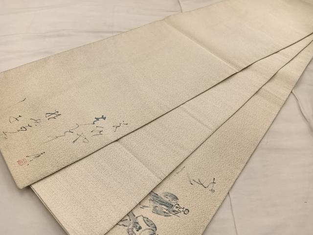 平和屋着物◎太鼓柄袋帯 作家物 手描き 綴れ 人物文 正絹 逸品 BAAX0266mz