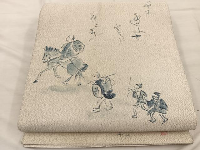 平和屋着物◎太鼓柄袋帯 作家物 手描き 綴れ 人物文 正絹 逸品 BAAX0266mz