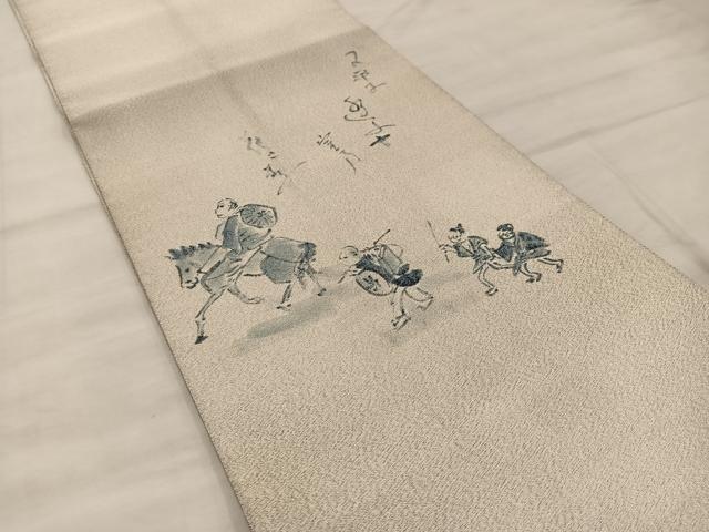 平和屋着物◎太鼓柄袋帯 作家物 手描き 綴れ 人物文 正絹 逸品 BAAX0266mz