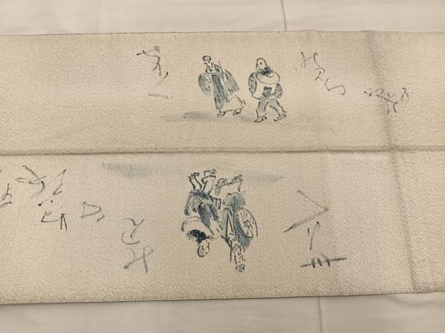 平和屋着物◎太鼓柄袋帯 作家物 手描き 綴れ 人物文 正絹 逸品 BAAX0266mz