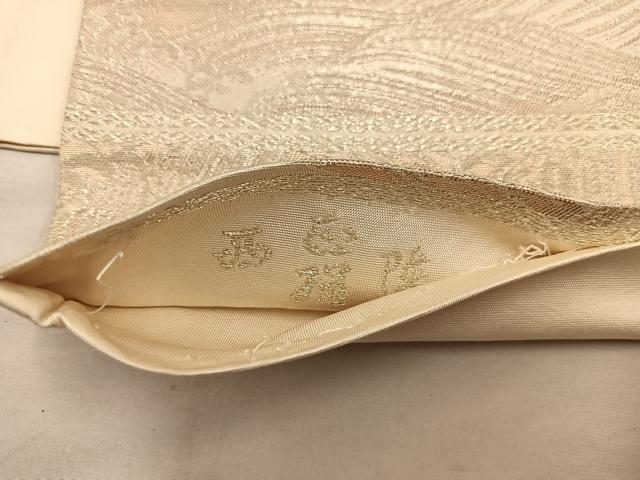 平和屋着物◎西陣 六通柄 京袋帯 立波文 金糸 正絹 逸品 BAAX0301mz