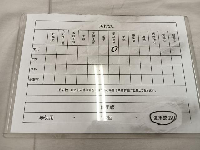 平和屋着物◎六通柄 京袋帯 鳳凰花文 黒地 金糸 正絹 逸品 BAAX0302mz