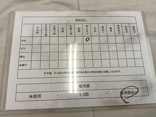 平和屋着物◎六通柄袋帯 亀甲花文 銀糸 正絹 逸品 BAAX0319mz