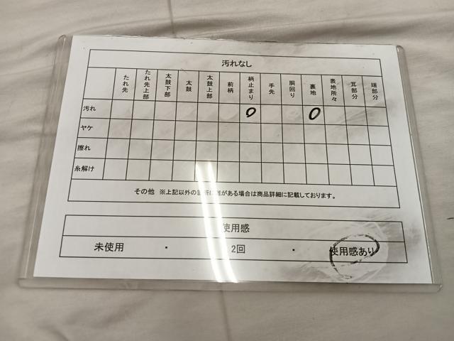 平和屋着物◎六通柄袋帯 鳳凰 金銀糸 正絹 逸品 BAAX0320mz