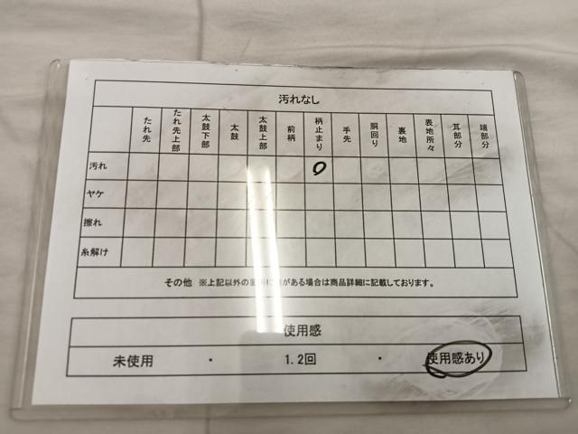 平和屋着物◎六通柄袋帯 唐織 草花文 金銀糸 正絹 逸品 BAAX0321mz