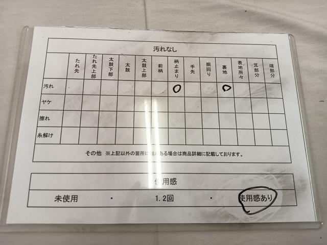 平和屋着物◎六通柄袋帯 鳳凰花文 黒地 金銀糸 正絹 逸品 BAAX0346mz