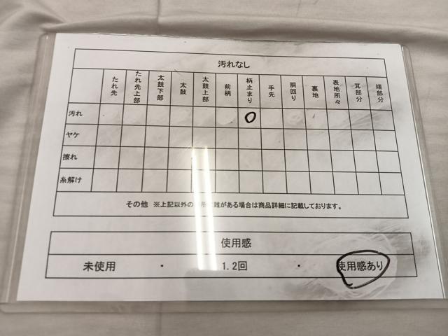 平和屋着物◎六通柄袋帯 更紗花文 黒地 金銀糸 正絹 逸品 BAAX0348mz