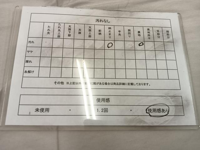 平和屋着物◎六通柄袋帯 青海波 銀糸 正絹 逸品 BAAX0387mz
