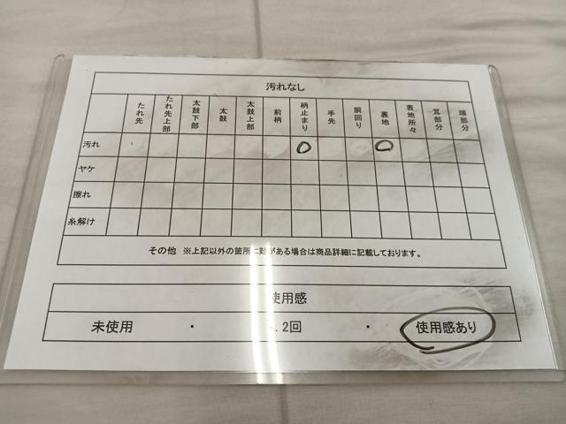 平和屋着物◎六通柄袋帯 鳳凰花文 金銀糸 正絹 逸品 BAAX0392mz