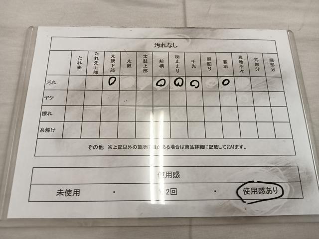 平和屋着物◎六通柄袋帯 鳳凰 銀糸 正絹 逸品 BAAX0456mz