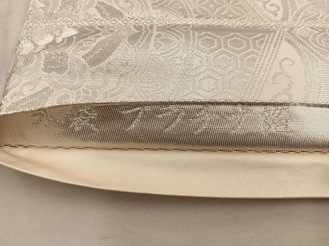 平和屋着物◎六通柄袋帯 吉祥花文 プラチナ箔 正絹 逸品 BAAX0463mz