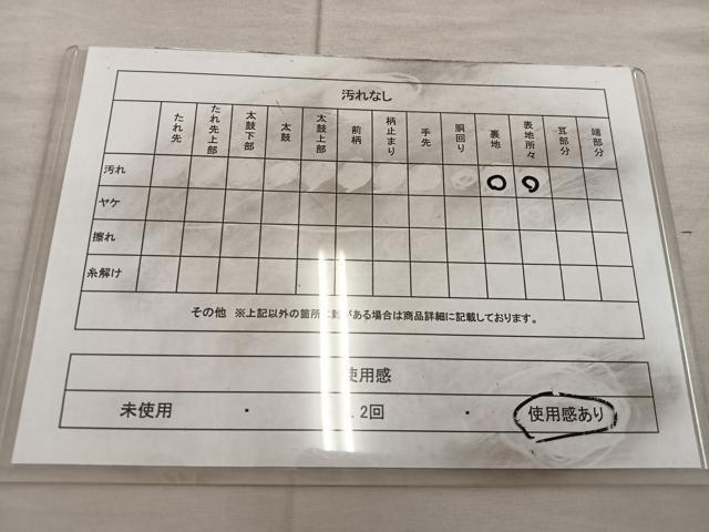 平和屋着物◎六通柄袋帯 吉祥花文 プラチナ箔 正絹 逸品 BAAX0463mz