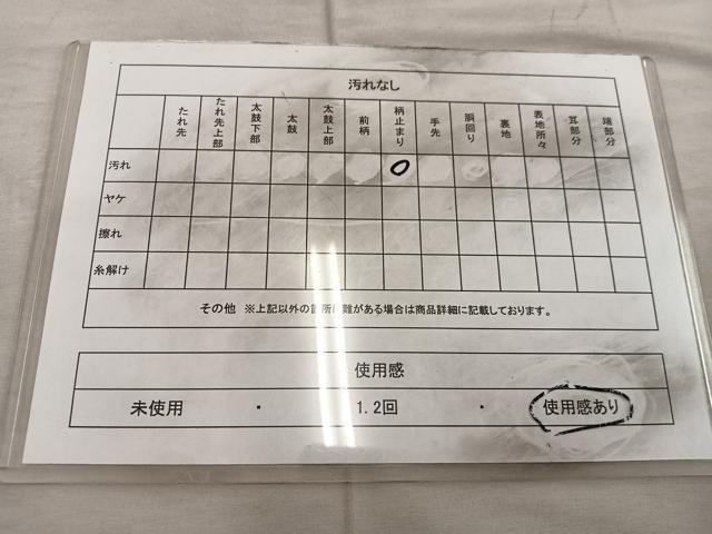 平和屋着物◎六通柄袋帯 亀甲花文 金糸 正絹 逸品 BAAX0467mz