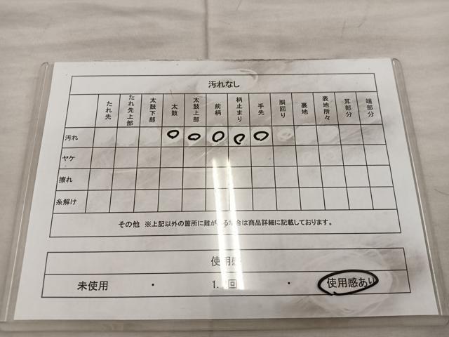 平和屋着物◎六通柄袋帯 立波文 金銀糸 正絹 逸品 BAAX0524mz