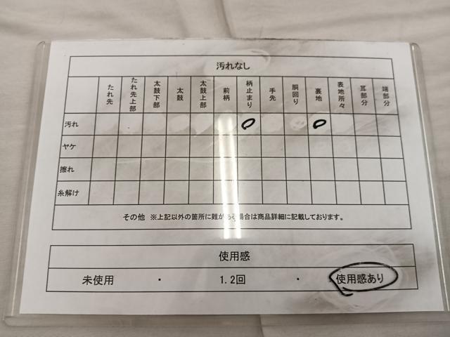平和屋着物◎六通柄袋帯 鳳凰花文 金銀糸 正絹 逸品 BAAX0549mz
