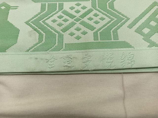 平和屋着物◎全通柄袋帯 光悦錦 有栖川紋なし 正絹 逸品 BAAX0582mz