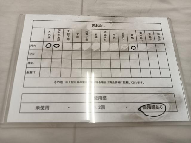 平和屋着物◎全通柄袋帯 光悦錦 有栖川紋なし 正絹 逸品 BAAX0582mz