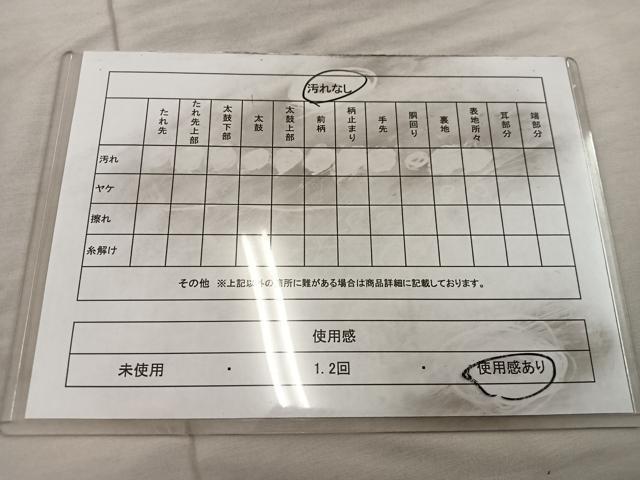 平和屋着物◎六通柄袋帯 草葉文 金糸 正絹 逸品 BAAX0587mz