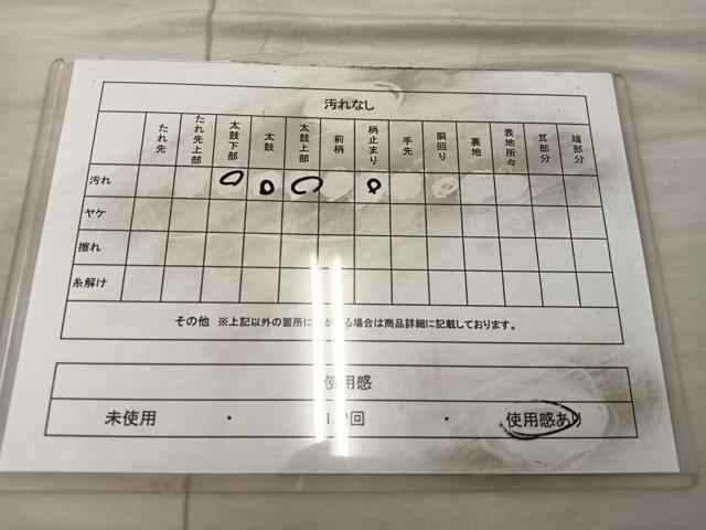 平和屋着物◎六通柄袋帯 唐織 九百錦 華扇百趣文 金糸 正絹 逸品 BAAX0594mz