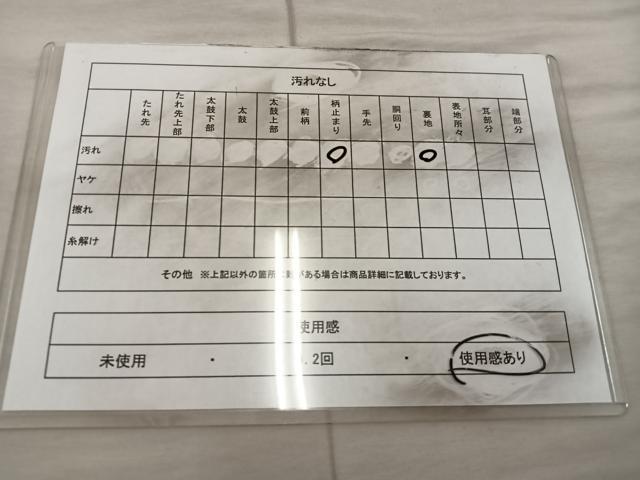 平和屋着物◎六通柄袋帯 草花文 銀糸 正絹 逸品 BAAX0599mz