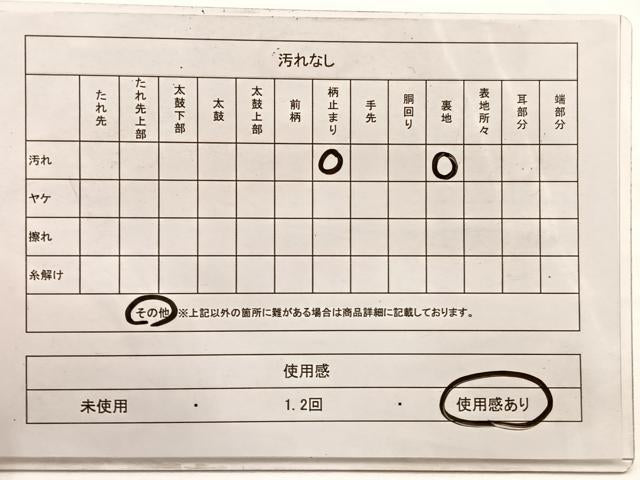 平和屋着物◎六通柄袋帯 古京錦 風景文 銀糸 二重引箔 正絹 逸品 BAAX0687hv