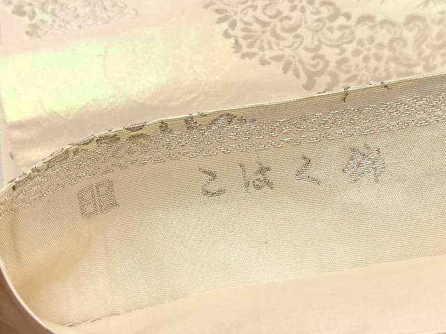 平和屋着物◎西陣 服部織物謹製 六通柄袋帯 こはく錦 手工芸 孔雀花文 銀糸 正絹 逸品 BAAX0748hv