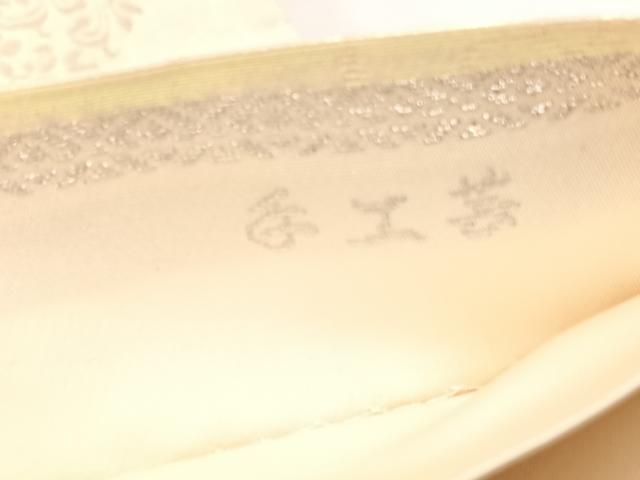平和屋着物◎西陣 服部織物謹製 六通柄袋帯 こはく錦 手工芸 孔雀花文 銀糸 正絹 逸品 BAAX0748hv