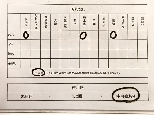 平和屋着物◎西陣 服部織物謹製 六通柄袋帯 こはく錦 花菱文 銀糸 正絹 逸品 BAAX0755hv