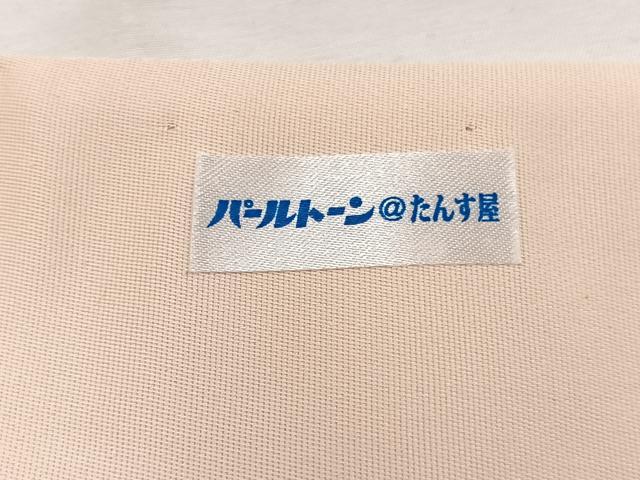 平和屋着物◎六通柄袋帯 宝相華舞蝶文 銀糸 正絹 逸品 BAAX0807hv