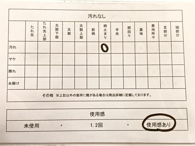 平和屋着物◎西陣 服部織物謹製 六通柄袋帯 こはく錦 亀甲花文 銀糸 正絹 逸品 BAAX0808hv