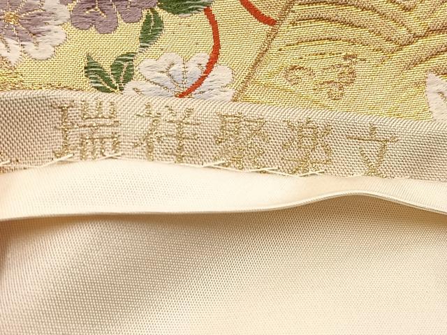 平和屋着物◎六通柄袋帯 唐織 瑞祥聚楽文 金糸 九百別織 正絹 逸品 BAAX0821hv