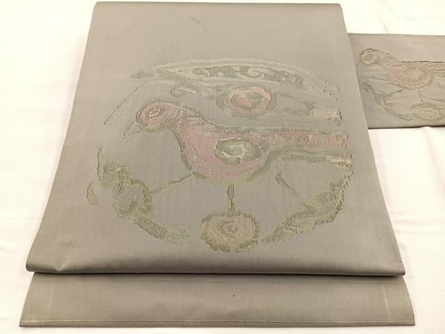 平和屋着物◎九寸名古屋帯 鳥丸文 金糸 正絹 逸品 BAAX0881hv