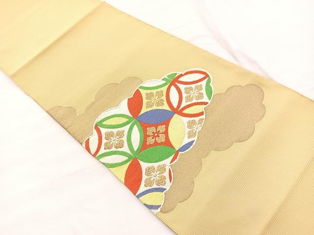 平和屋着物◎八寸名古屋帯 唐織 雲取り七宝文 金糸 正絹 逸品 未使用 BAAX0998hv