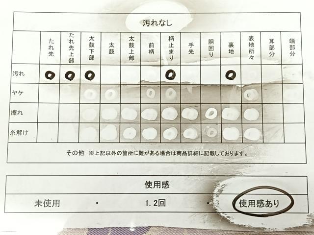平和屋着物◎六通柄袋帯 牡丹唐草文 銀糸 正絹 逸品 BAAX1087qw