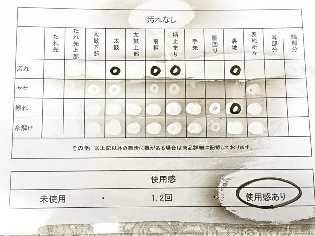 平和屋着物◎西陣 六通柄袋帯 唐織 立涌花文 銀糸 証紙付き 正絹 逸品 BAAX1099qw