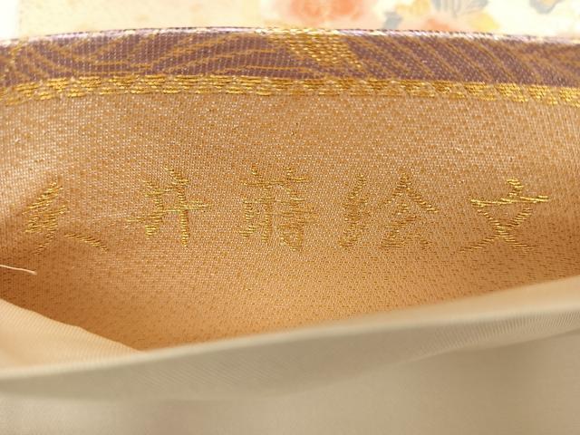 平和屋着物◎六通柄袋帯 唐織 天井蒔絵文 金銀糸 引箔 正絹 逸品 BAAX1141qw