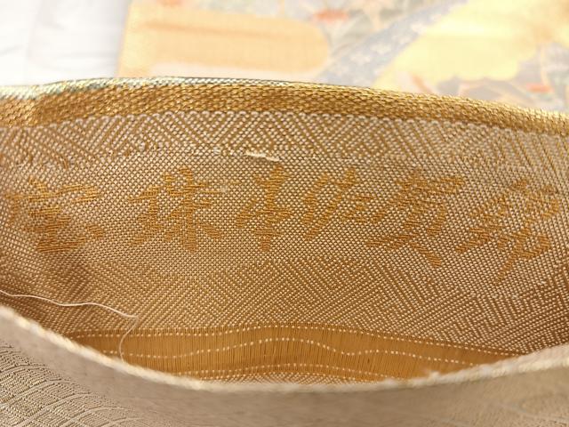 平和屋着物◎宝珠本佐賀錦 六通柄袋帯 九百錦 飛鶴風景文 金糸 正絹 逸品 BAAX1143qw