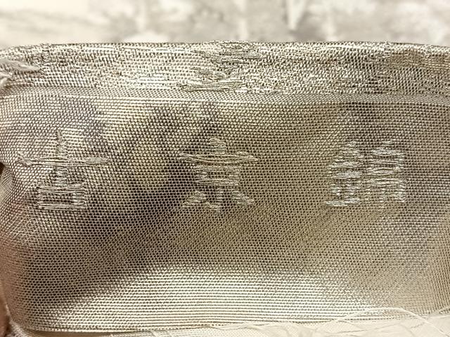 平和屋着物◎六通柄袋帯 唐織 風景文 古京錦 二重引箔 銀糸 正絹 逸品 BAAX1147qw