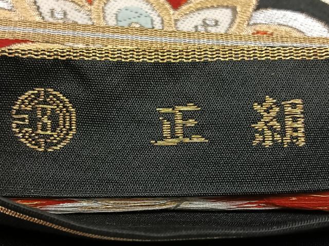 平和屋着物◎六通柄袋帯 唐織 花菱文 黒地 金銀糸 正絹 逸品 BAAX1156qw