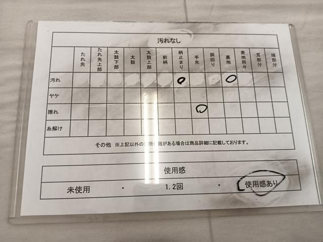 平和屋着物◎六通柄袋帯 流水亀甲花文 金糸 正絹 逸品 BAAX1213mz