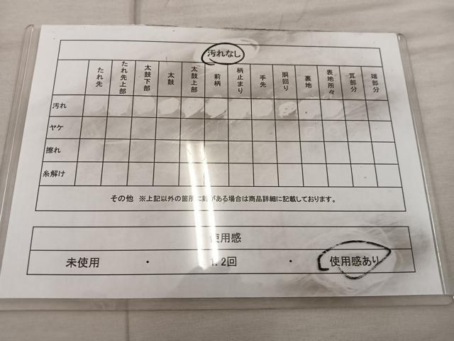 平和屋着物◎両面 六通柄袋帯 色紙枝花文 金糸 正絹 逸品 BAAX1214mz