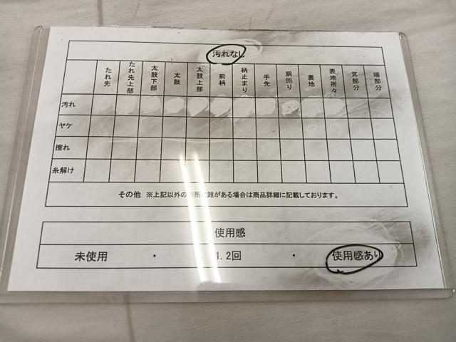 平和屋着物◎両面 六通柄袋帯 舞花文 金銀糸 正絹 逸品 BAAX1234mz