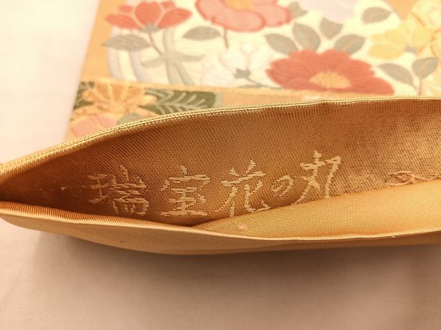 平和屋着物◎六通柄袋帯 唐織 瑞宝花の丸 正絹 逸品 BAAX1241mz