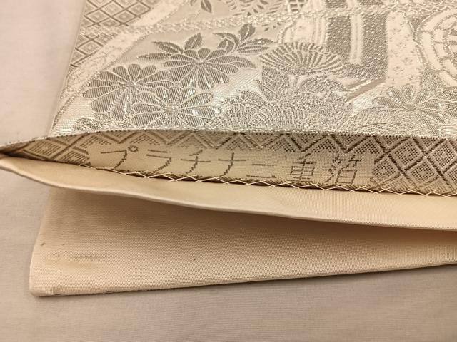 平和屋着物◎六通柄袋帯 熨斗御所車文 プラチナ二重箔 正絹 逸品 BAAX1259mz