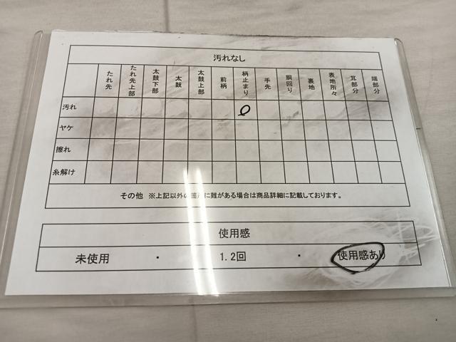 平和屋着物◎西陣 服部織物謹製 六通柄袋帯 松風 流水花文 銀糸 正絹 逸品 BAAX1260mz