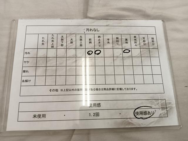 平和屋着物◎六通柄袋帯 大名行列 金糸 正絹 逸品 BAAX1329mz